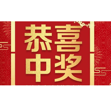 尊龙凯时官方平台 - 餐饮加工技术创新